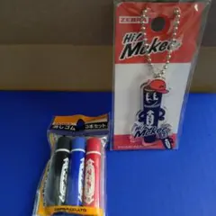ZEBRA ハイマッキー アクリルキーホルダー 消しゴム 3本セット