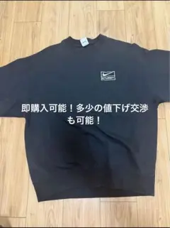 2026年最新】nike stussy スウェットの人気アイテム - メルカリ