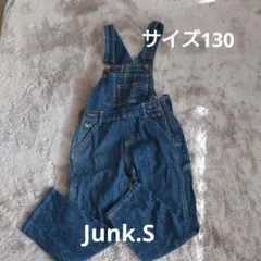 JUNKSTORE デニムオーバーオール サイズ130