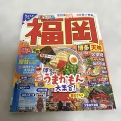 Item thumbnail for item d735e9d9-a39d-4008-ba58-f592c89847c0