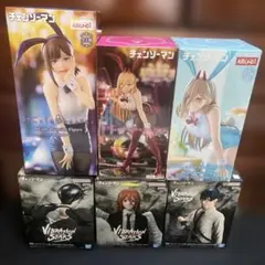 New!! チェンソーマンプライズフィギュア 9体 【新品未開封】 - メルカリ