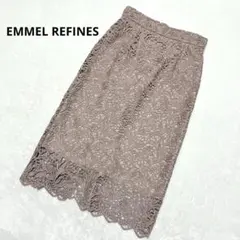 EMMEL REFINES ケミカルレース Iライン スカート タイト 総レース