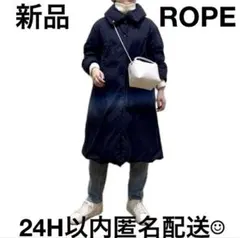 新品ROPÉ 【持ち手2WAY】 ミニショルダーノットハンドルキューブプレゼント