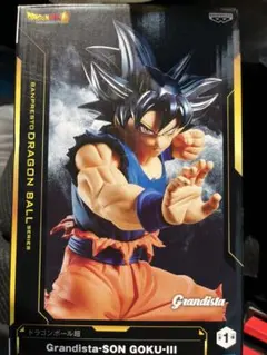 ドラゴンボール 孫悟空(身勝手の極意)と孫悟飯(少年期)未開封品のサムネイル
