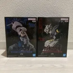 ガチアクタ　VIBRATION STARS ルド&ザンカ