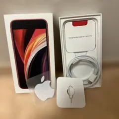 Apple iPhone SE (第二世代) 箱つき 2026年最新】iphone se 箱の人気アイテム - メルカリ