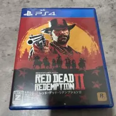 PS4 レッド・デッド・リデンプションII