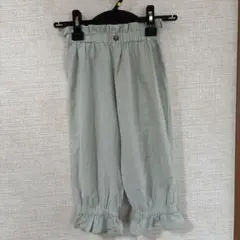 若草色のフリル裾 半ズボン120