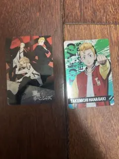 東京リベンジャーズ カード