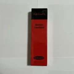 Item thumbnail for item babdb1dc-0e49-4b93-a79b-b30648098b64