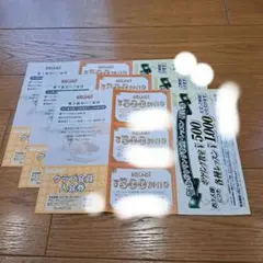 ラウンドワン 株主優待券 割引券 入会券　3 セット