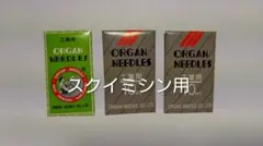 Item thumbnail for item 5755bc9a-cff3-45c5-8e93-68a66030b1ca