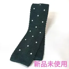 【新品・未使用品】スーツセレクト メッシュ スリムネクタイ ドット柄 シルクのサムネイル