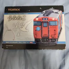 TOMIX 93521 キハ48-500形 うみねこ 2012年仕様 - メルカリ