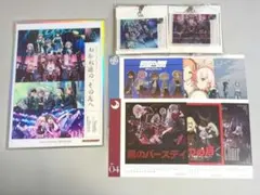 MyGO Ave Mujica ライブ わかれ道の、その先へ ゲーマーズ 特典2