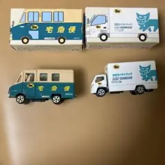 非売品！ヤマト運輸ウォークスルー宅急便、引越しらくらくパックトラック(箱付)