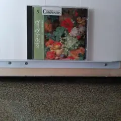 3002.157 ヴィヴァルディ CD The Great Composers