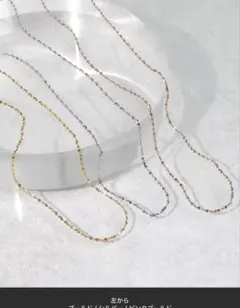 【新品未使用】blackdia ocean グリッターチェーンネックレス