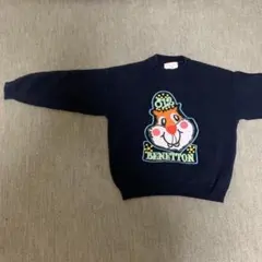 イタリア製140cmセーター