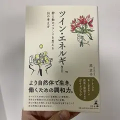 Item thumbnail for item d7ec5e40-934c-46f8-8224-3232a043a50c