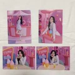 JYP TWICE ラントレ　ミナ　4種
