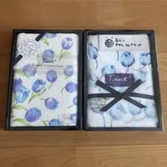 西川タオル　セットのサムネイル