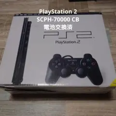 [動作良好] PlayStation 2 SCPH-70000 CB