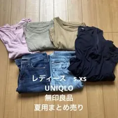 Item thumbnail for item 0038eb23-670d-4c9d-bfa8-a7e33f36f804