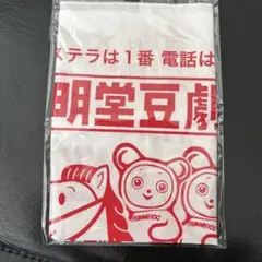 Item thumbnail for item 8dd4776d-606b-4c2e-9626-4247e43f9654