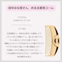 Item thumbnail for item 27ebf912-b8f3-4e55-b749-26bf8095a9e8