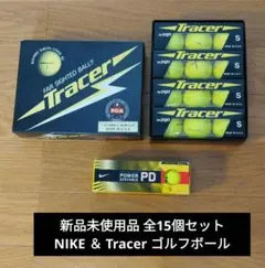 新品未使用品 NIKE ＆ Tracer ゴルフボール 全15個セットのサムネイル
