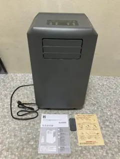 美品】ドンキ どこでも速効スポットクーラー DL-DQ2501-GY - メルカリ