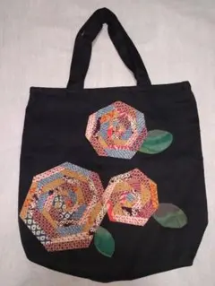 手作りハンドメイド☆ 黒帯でリメイクしたトートバッグ　花 モチーフ パッチワーク