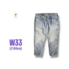 【各種割引】 Wrangler レギュラー ストレート デニム パンツ W33