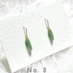 Item thumbnail for item b656724d-5748-49b6-bafb-9c18cccc1d9f