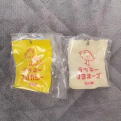 Item thumbnail for item 0572799d-7444-4a45-ab5b-fd9b77b6a060