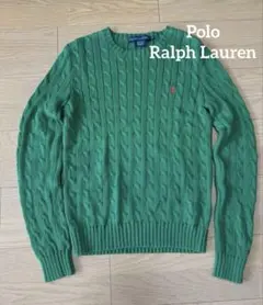 【新品・未使用】ラルフローレン ケーブルニット グリーン Mサイズ