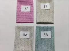 ヨッシー様専用！リバティ　ミニカット　お纏め　4枚