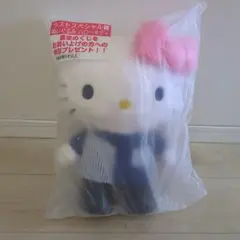 サンリオ一番くじ　9点セットラストワン賞付き サンリオ当りくじ】-オンライン-
