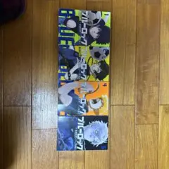 ブルーロック 1-5巻セット　4巻なし