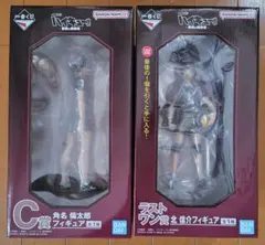 一番くじ ハイキュー‼ -最強の挑戦者- C賞 ラストワン賞