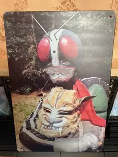仮面ライダー 多摩児童公園にて撮影 ブリキ・プレート 送料込