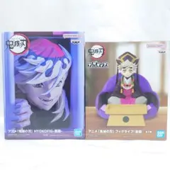 2026年最新】HYOKOFIG 童磨の人気アイテム - メルカリ