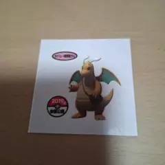 2019年 ポケモンパンシール カイリュー