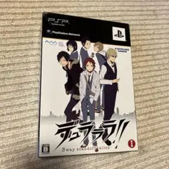 デュラララ!! 3way standoff -alley- 限定版