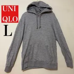【美品】UNIQLO ユニクロ スウェットプルパーカ L