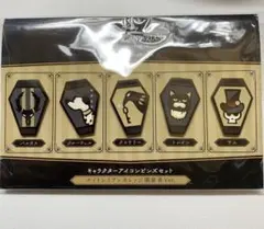 ツイステッドワンダーランド　キャラクターアイコンピンズセット　先生ver 推し活