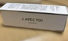 J.avec toi リップトリートメントバーム センシプル　アンのサムネイル
