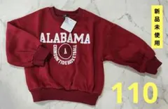 裏起毛　トレーナー　赤　レッド　トップス　ニット　韓国子供服　100 110