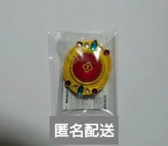 あんスタ スタライ10th リングライト 一彩